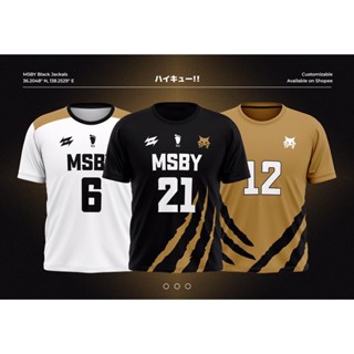 เสื้อกีฬาแขนสั้น ลายทีม Haikyuu MSBY