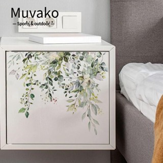 MUVAKO สติกเกอร์รูปลอก มีกาวในตัว ลายดอกไม้ สีเขียว สําหรับติดฝาชักโครก ห้องน้ํา สํานักงาน 4 ชิ้น