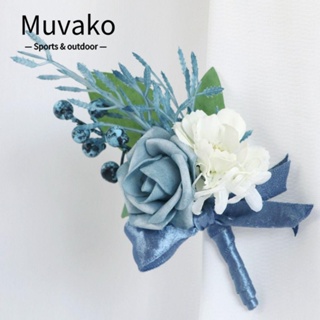 MUVAKO สายรัดข้อมือ สีฟ้า สําหรับงานแต่งงาน งานพรอม ผู้ชาย 2 ชิ้น