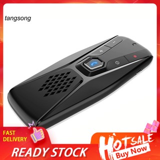 Tang_ อะแดปเตอร์เครื่องเล่นเพลง MP3 บลูทูธ 5.0 พร้อมแฮนด์ฟรี อเนกประสงค์ สําหรับรถยนต์