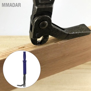 MMADAR Nail Puller Wrecking Pry Bar เครื่องมือช่างเหล็กกล้าคาร์บอนสูงสำหรับการบำรุงรักษางานไม้