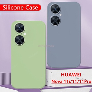 เคสซิลิโคนนิ่ม ทรงสี่เหลี่ยม ป้องกันกล้อง กันกระแทก สําหรับ Huawei Nova 11i 11Pro Nova11 11 Pro Nova11i