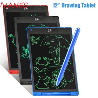 IVANES แท็บเล็ตวาดภาพกราฟฟิคดิจิทัล หน้าจอ LCD สีสันสดใส ของเล่นสําหรับเด็ก