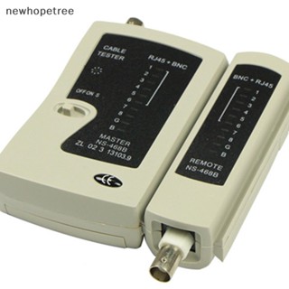 [newhopetree] Bnc Coaxial RJ45 ชุดเครื่องมือทดสอบเครือข่าย สายเคเบิล Cat5 Cat 6 Cat7 UTP