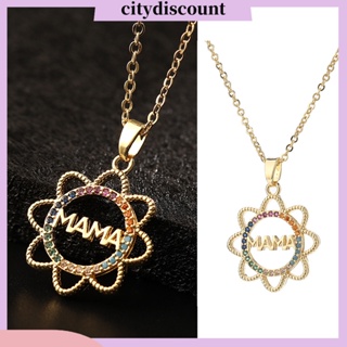 &lt;citydiscount&gt; สร้อยคอ จี้รูปดอกทานตะวัน ประดับพลอยเทียม หลากสี เครื่องประดับแฟชั่น สําหรับผู้หญิง