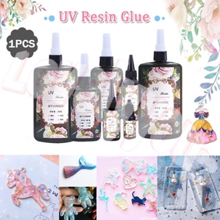 🍥พร้อมส่ง🍥 DIY UV resin สำหรับงาน ยูวีเรซิ่นแบบแข็ง การทำเครื่องประดับ ศิลปะหัตถกรรม พร้อมส่ง