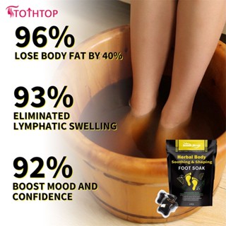 Read Stock South Moon Herbal Soothing Shaping Foot Bath Bag Loss Weight Fat Burning Firming Thighs Belly Foot Massage Soak Body Care 5pcs/1box [TOP]