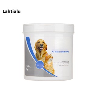 Lahtialu 50 ชิ้น / กล่อง สุนัข แมว ลูกสุนัข ทันตกรรม ช่องปาก ทําความสะอาดฟัน ดูแล เช็ดเปียก อุปกรณ์สัตว์เลี้ยง