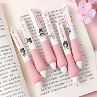 ปากกาเจลฟองน้ํา 0.5 มม. ลายคุโลมิน่ารัก พร้อมไส้ปากกา 6 ชิ้น