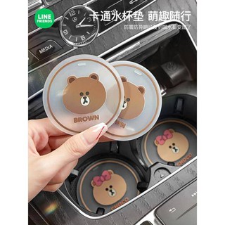 Car Water Cup Mat Door Slot Storage Mat Car Non-Slip Mat Car Cute Cartoon Decoration All Products 67OV