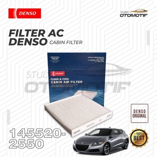 ไส้กรองห้องโดยสาร AC CRZ 2013-2017 DENSO 2550s