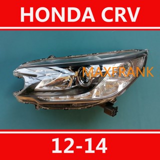 HONDA CRV 12-14 HEADLAMP  HEADLIGHT  LENS HEAD LAMP FRONT LIGHT /HEADLAMP COVER ไฟหน้า​ /เลนส์ไฟหน้า/ไฟหน้าสําหรับ/ไฟท้าย ฝาครอบไฟหน้า / ฝาครอบไฟหน้าตรงรุ่น สำหรับ / ฝาครอบไฟหน้าสําหรับ / ฝาครอบเลนส์ไฟหน้า รถยนต์สําหรับ / เลนส์ไฟหน้า