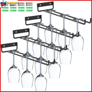 ชุดที่วางแก้วไวน์ แบบติดผนัง ลวดเหล็ก 11.81 นิ้ว 4 ชิ้น