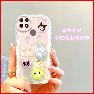 เคส oppo A15 เคส oppo A15s เคสโทรศัพท์มือถือ ลายตุ๊กตาสามมิติ สีครีม สําหรับ OPPO A15 BBNY