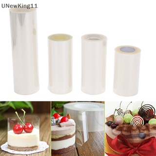 Unewking ม้วนฟิล์มใส สําหรับทําเค้กช็อคโกแลต 1 ม้วน