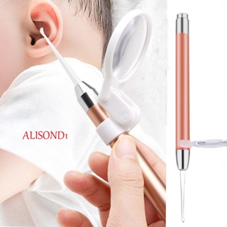 ALISOND1 ช้อนแคะหู แว็กซ์ทําความสะอาดหู แบบพกพา แบบมืออาชีพ