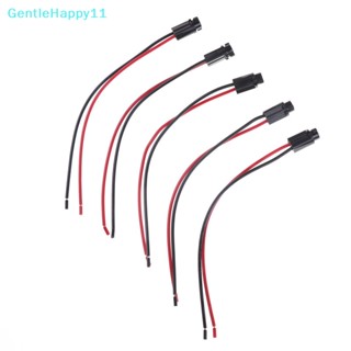 Gentlehappy ซ็อกเก็ตหลอดไฟ LED T5 สําหรับรถยนต์ 5 ชิ้น