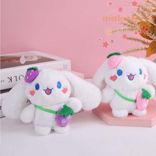 MALCOLM พวงกุญแจ จี้ตุ๊กตา Cinnamoroll Kawaii เหมาะกับของขวัญ สําหรับตกแต่งกระเป๋าเป้สะพายหลัง กระเป๋านักเรียน DIY