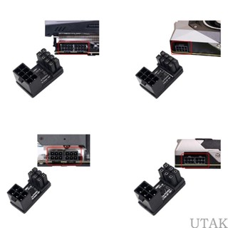 Utake อะแดปเตอร์พาวเวอร์ GPU VGA 8Pin 6pin ตัวผู้ 180 องศา U Turn to 8Pin 6pin Female สีดํา