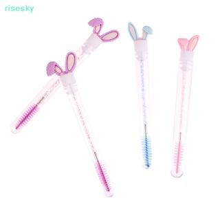 [risesky] แปรงปัดขนตา ใช้ซ้ําได้ 10 ชิ้น เปลี่ยนได้ กันฝุ่น หูกระต่าย แท่งคริสตัล เปลี่ยนได้ บรรจุแต่ละชิ้น