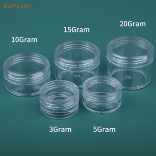 [BaiPester] ขวดเปล่า 3 5 10 15 20 กรัม 10 ชิ้น พร้อมฝาปิด