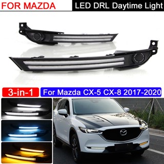 รีเลย์ไฟตัดหมอก LED 12V กันน้ํา สําหรับ Mazda CX-8 CX8 CX5 2017 2018 2019 2020