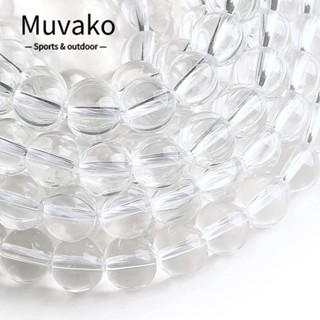 Muvako ลูกปัดคริสตัลใส ทรงกลม 8 มม. สําหรับทําเครื่องประดับ สร้อยคอ แก้ว
