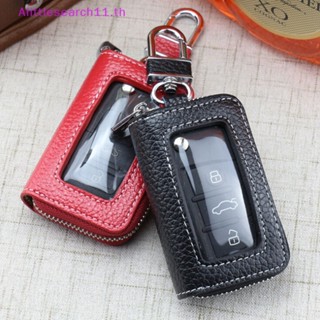 Alittlesearch11 เคสกุญแจรถยนต์แฟชั่น มีซิป สําหรับกระเป๋าสตางค์ กุญแจรถยนต์ TH