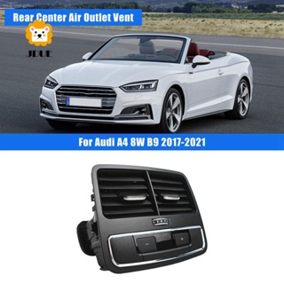 แผงช่องแอร์ 8W สําหรับตกแต่งช่องแอร์รถยนต์0819203B สําหรับ Audi A4 8W B9 2017-2021 8W0 819 203 B 6PS