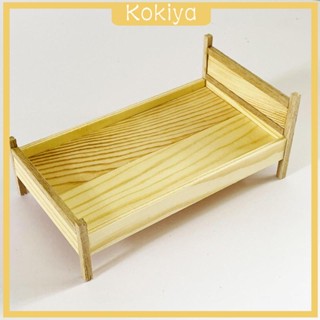 [Kokiya] เตียงนอนจิ๋ว สเกล 1/12 อุปกรณ์เสริม สําหรับตกแต่งบ้านตุ๊กตา