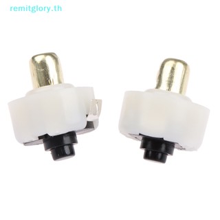 Remitglory สวิตช์ปุ่มกดเปิด ปิดไฟฉายไฟฟ้า LED 17 มม. 2 ชิ้น