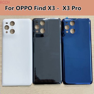 เคสแบตเตอรี่ด้านหลัง 6.7 นิ้ว สําหรับ Oppo find x3 x3 Pro Oppo find x3 Pro find x3