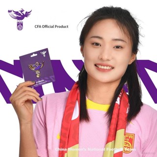 เสื้อทีมชาติฟุตบอล CFA Rose element metal The Purple Phoenix สําหรับผู้หญิง