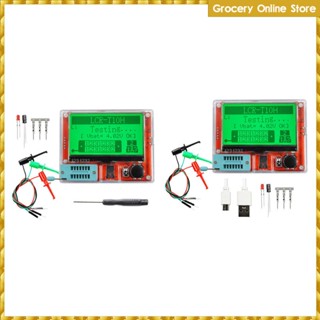 [Wishshopelxl] เครื่องทดสอบทรานซิสเตอร์ หน้าจอ LCD 3.7V Npn mos Esr T10H สําหรับ Mosfet Thyristor Igbt mos