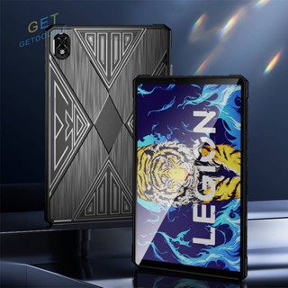 [Getdouble.th] เคสแท็บเล็ต TPU แบบนิ่ม กันลื่น สําหรับ Lenovo Legion Y700 [Getdouble.th]