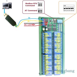 Bang บอร์ดสวิตช์กล่องราง DC12V DIN35 16 ช่อง RS485 สําหรับกล้องวงจรปิด