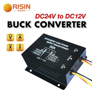 Good Manufacturer RISIN 10A 20A 30A DC เป็น DC 24V เป็น 12V ตัวแปลง 1200W DC บัคส์ ประสิทธิภาพพลังงาน ตัวแปลงความถี่ หม้อแปลง หม้อแปลงกระแสไฟฟ้า รถบรรทุก