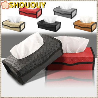 SHOUOUY กล่องทิชชู่ หนัง PU อเนกประสงค์ แบบพับได้ สําหรับติดเบาะหลังรถยนต์