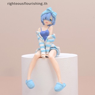 Righteousflourishs.th ฟิกเกอร์อนิเมะ Re ZERO Starg Life in Another World Rem Ram ของเล่น ของขวัญ สําหรับเด็ก