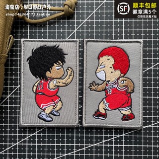 Slam Dunk Expert Century High Five Morality Seal การ์ตูน Sakura Flowering Maple 3D เย็บปักถักร้อย Velcro Patch / ตราสัญลักษณ์ / ปลอกแขน / สัญลักษณ์ตกแต่งสําหรับเสื้อแจ็กเก็ตยีนส์หมวกเป้