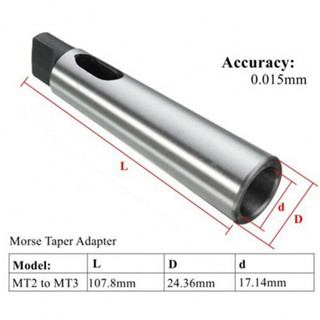 Morse Taper อะแดปเตอร์เหล็ก 45# สําหรับดอกสว่าน MT2 เป็น MT3 1 ชิ้น