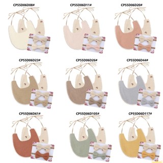 Innlike1 ผ้ากันเปื้อนน้ําลายเด็ก พร้อมที่คาดผมโบว์ ผ้าฝ้ายแท้ 2 ชิ้น สําหรับแม่ และเด็ก