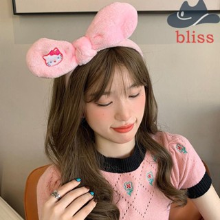 BLISS ที่คาดผม ที่คาดผม ลายการ์ตูนกระต่าย Cinnamoroll แบบเรียบง่าย สําหรับผู้หญิง