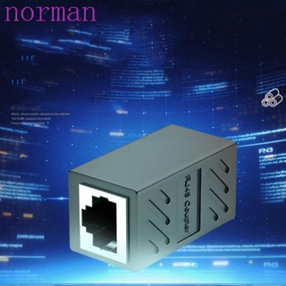 NORMAN ข้อต่อขยายสายเคเบิลอีเธอร์เน็ต Cat 5 Cat 6 Cat6a Rj45