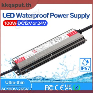 หม้อแปลงไฟ LED 100W DC12V DC24V IP67 กันน้ํา สําหรับพาวเวอร์ซัพพลาย Ac100-265V 100W THK2