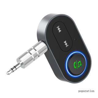 Pop เครื่องรับส่งสัญญาณวิทยุ FM บลูทูธ 5 0 USB แฮนด์ฟรี สําหรับรถยนต์