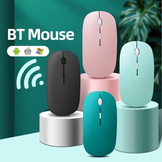 Bluetooth Mouse เมาส์เงียบไร้สายแบบชาร์จไฟได้สําหรับ 2.4G Ipad Samsung Computer Laptop Tablet