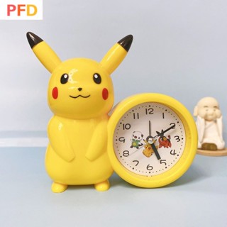 นาฬิกาปลุกตั้งโต๊ะ ลายการ์ตูนโปเกม่อน Pikachu สําหรับห้องนอนเด็กนักเรียน