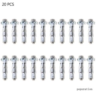 Pop M5 สกรูขยาย แบบสเตนเลส M5 20 ชิ้น