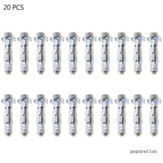 Pop M5 สกรูขยาย แบบสเตนเลส M5 20 ชิ้น